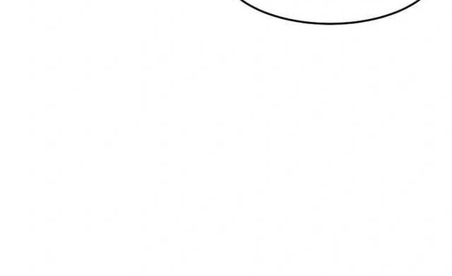 The Invincible Man Chapter 04 Gambar 29