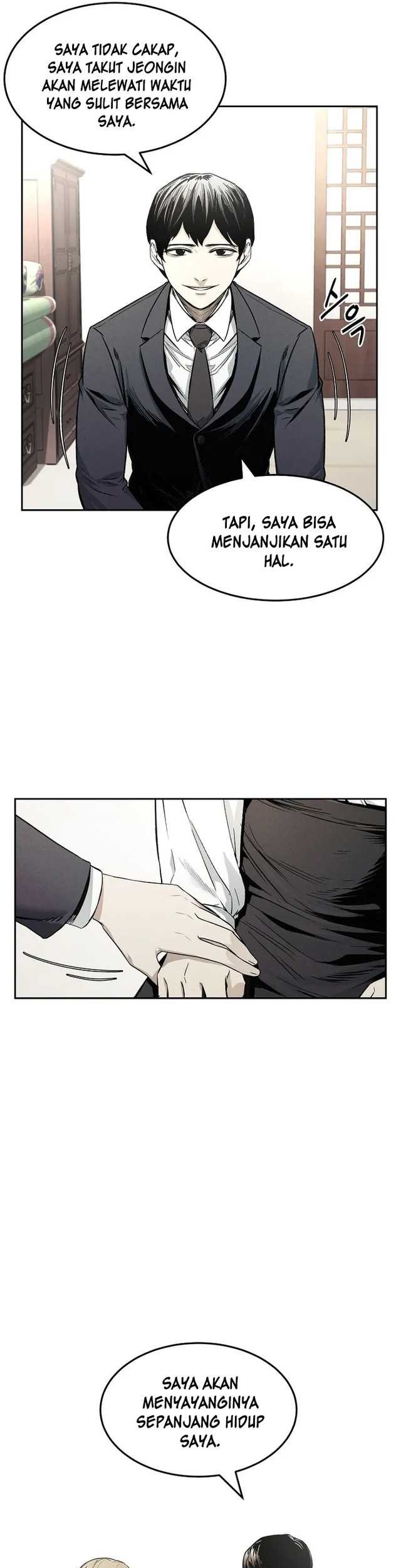 The Invincible Man Chapter 03 Gambar 47