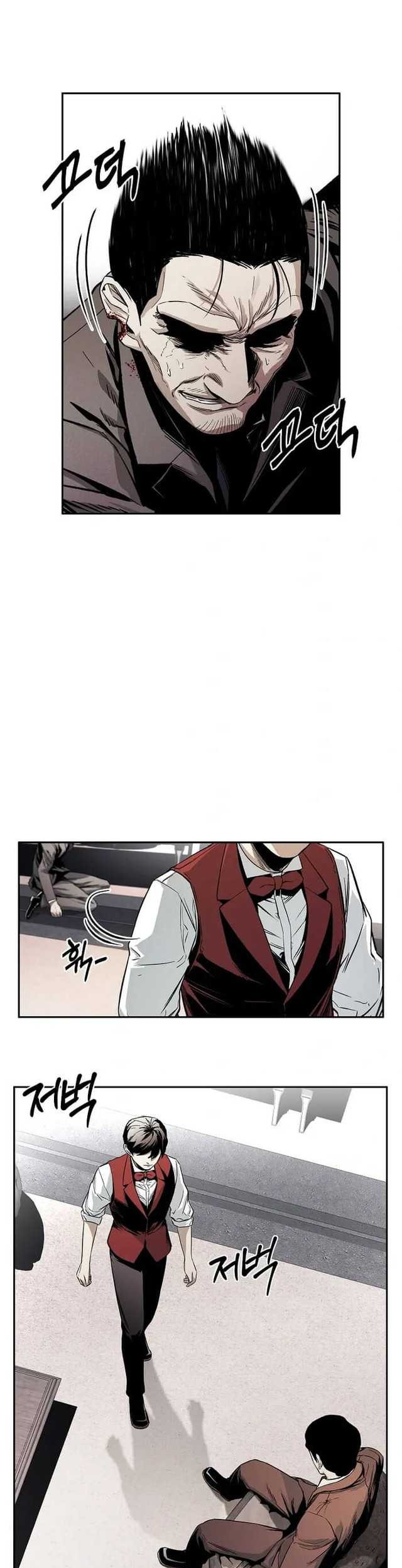 The Invincible Man Chapter 03 Gambar 35