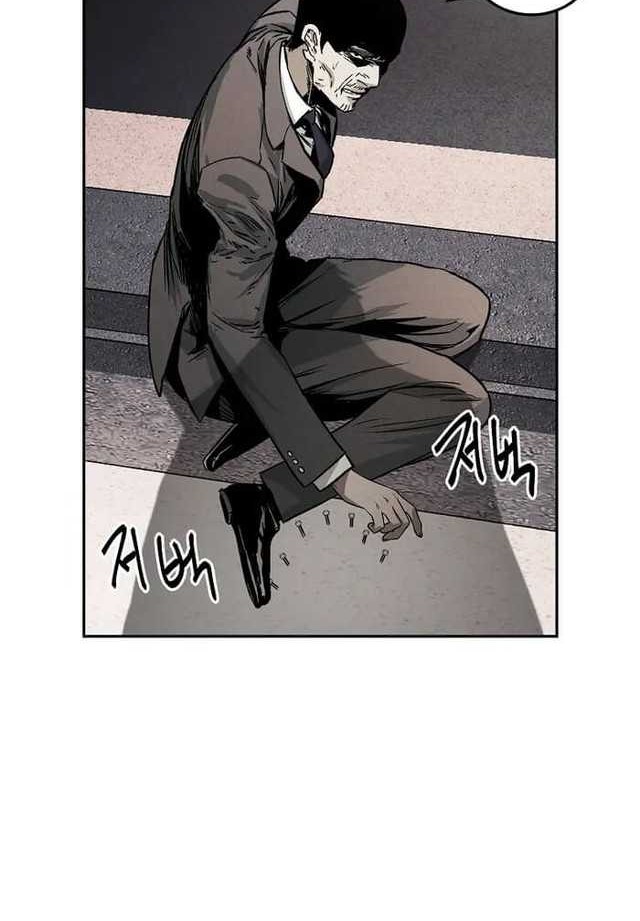 The Invincible Man Chapter 03 Gambar 42