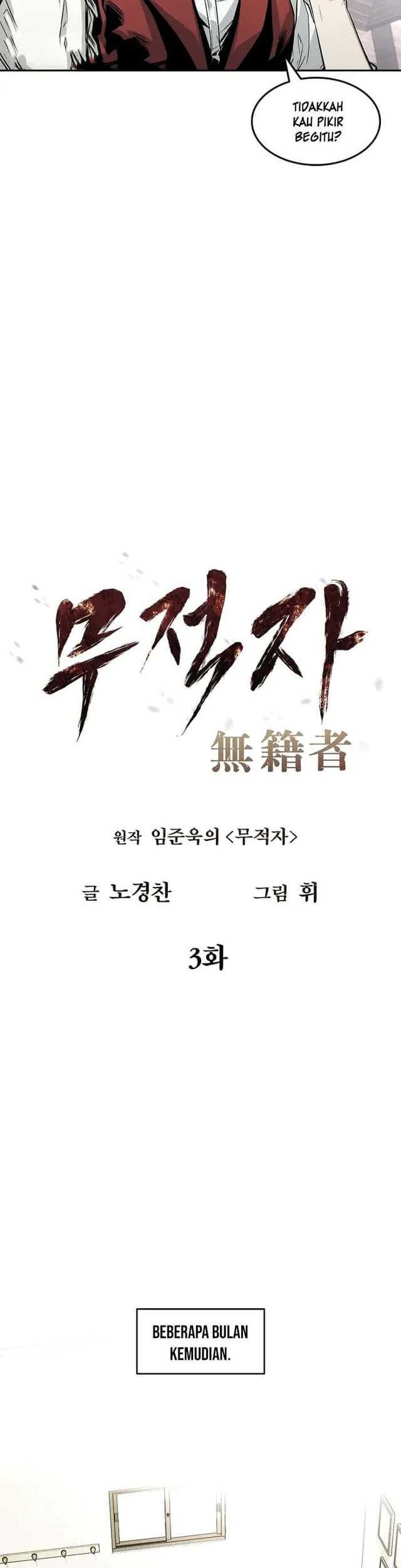 The Invincible Man Chapter 03 Gambar 44