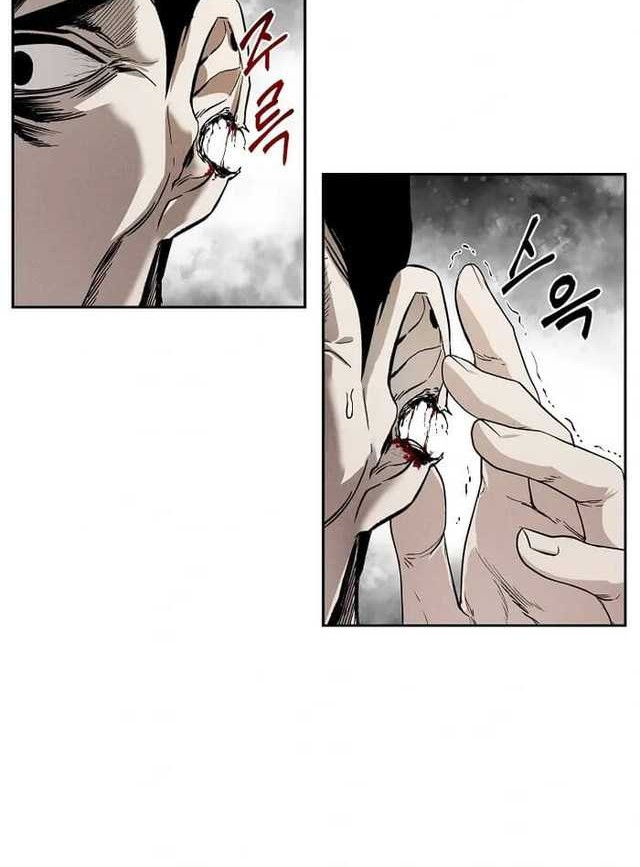 The Invincible Man Chapter 03 Gambar 6