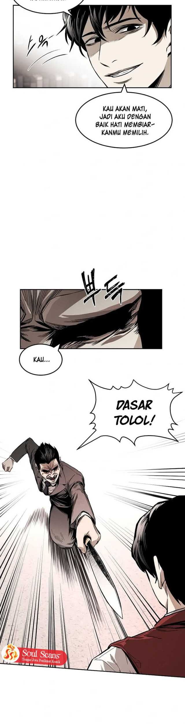 The Invincible Man Chapter 03 Gambar 12