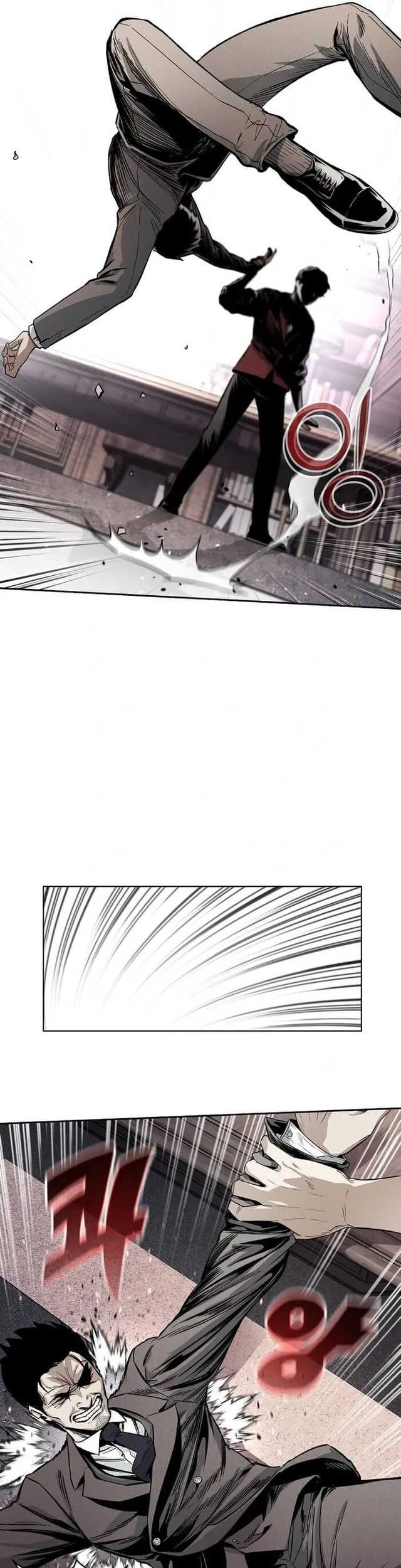 The Invincible Man Chapter 03 Gambar 15