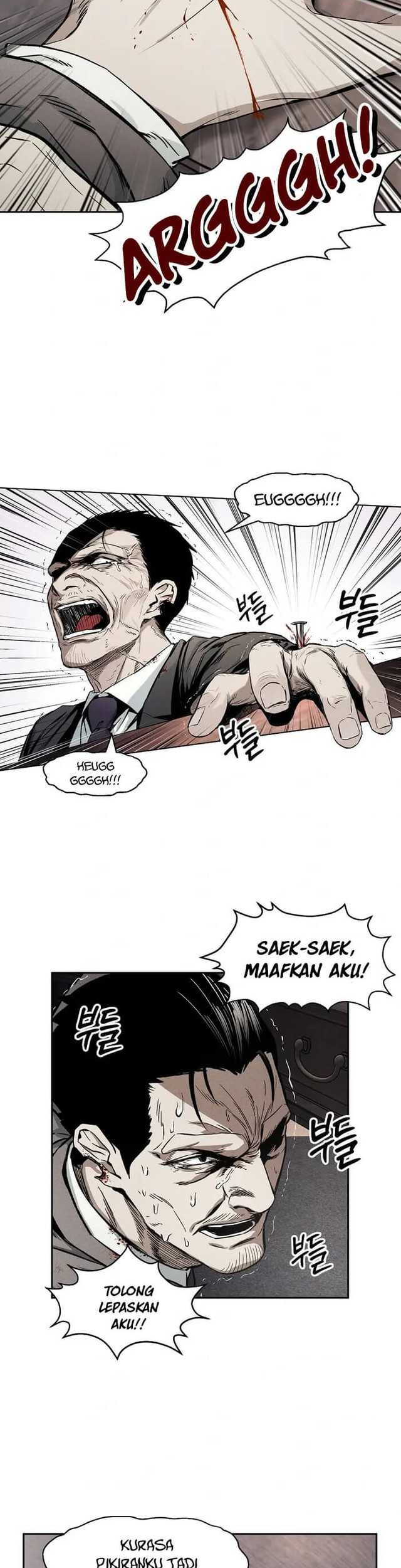 The Invincible Man Chapter 03 Gambar 17