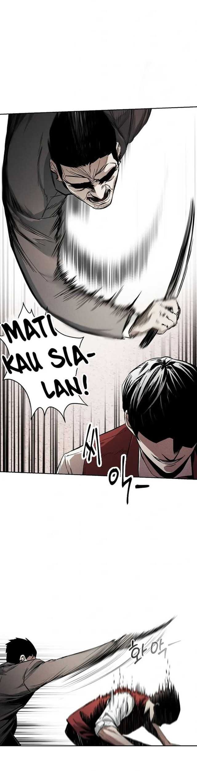 The Invincible Man Chapter 03 Gambar 21