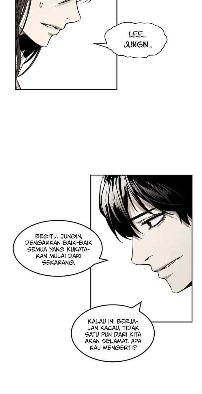 The Invincible Man Chapter 02 Gambar 6