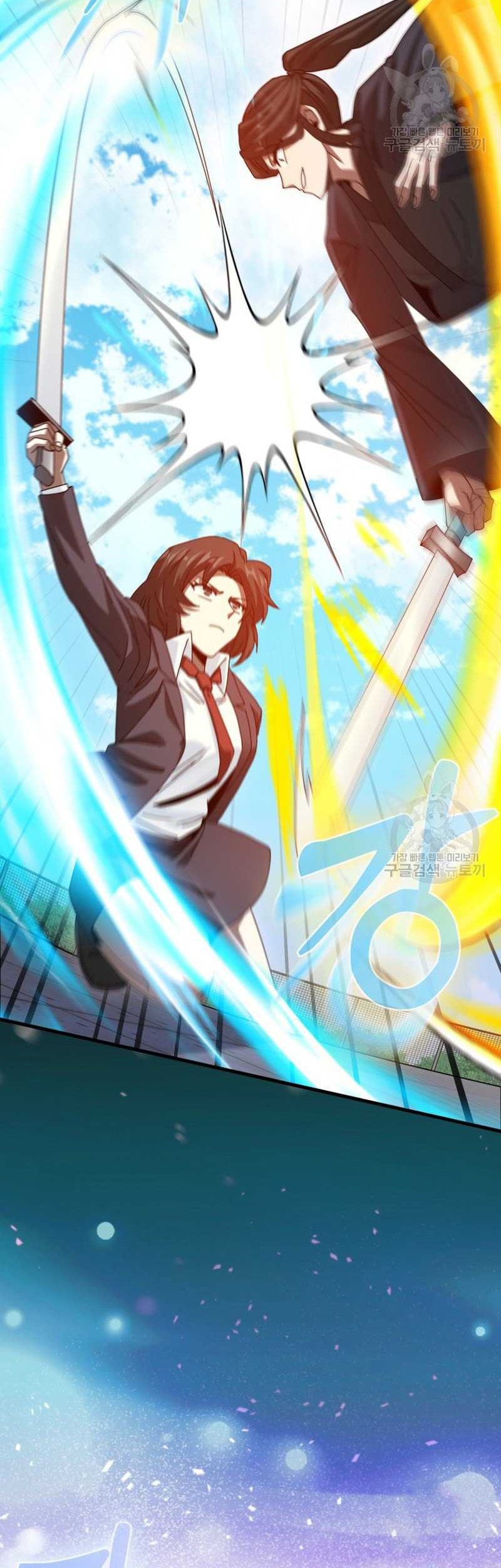 Return Of The Martial Arts Genius Chapter 23 Gambar 45