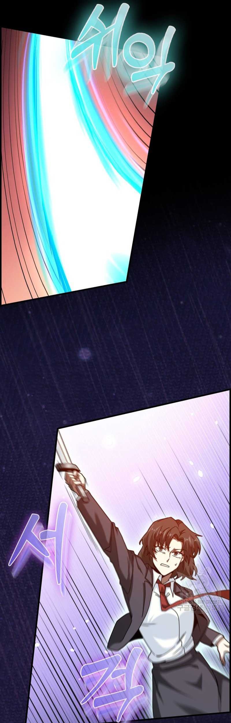 Return Of The Martial Arts Genius Chapter 23 Gambar 69