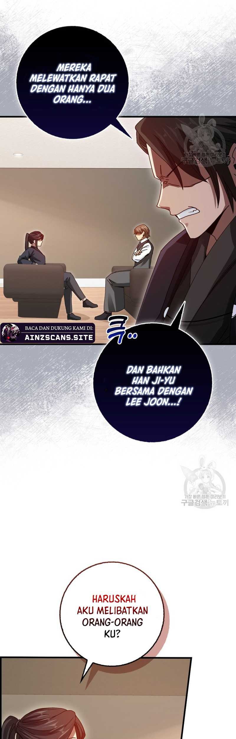 Return Of The Martial Arts Genius Chapter 23 Gambar 5