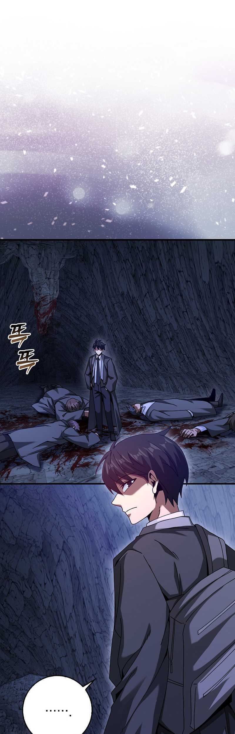 Return Of The Martial Arts Genius Chapter 21 Gambar 3