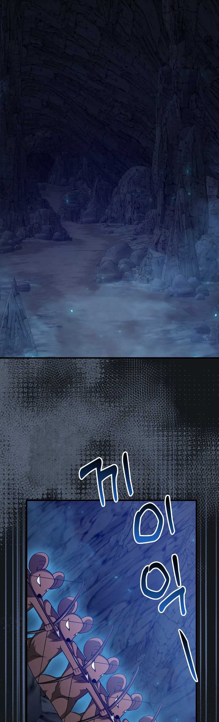 Return Of The Martial Arts Genius Chapter 19 Gambar 3