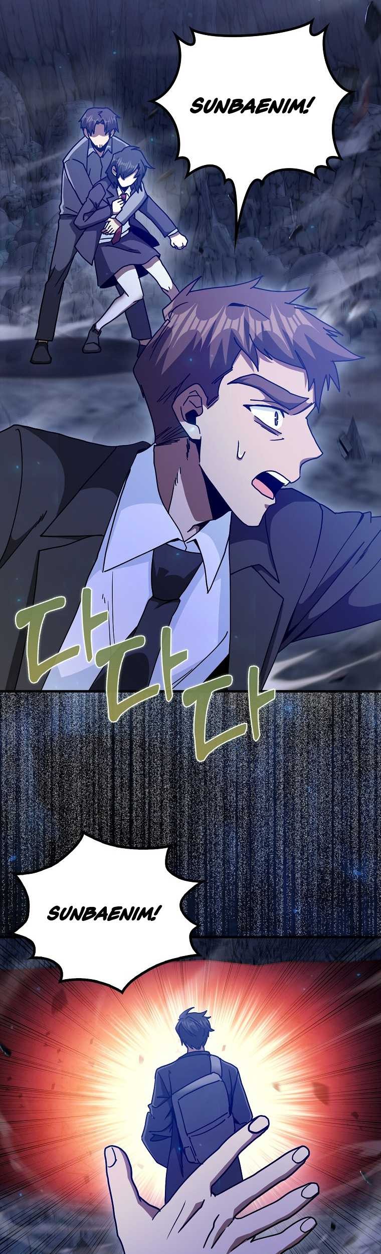 Return Of The Martial Arts Genius Chapter 18 Gambar 7