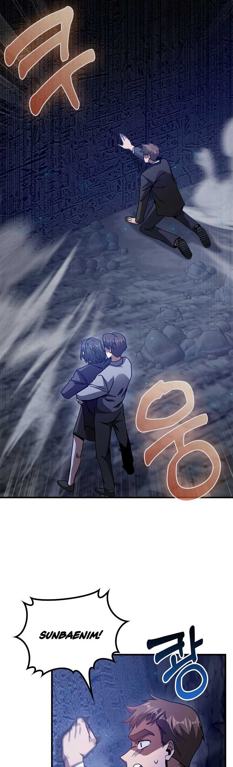 Return Of The Martial Arts Genius Chapter 18 Gambar 11