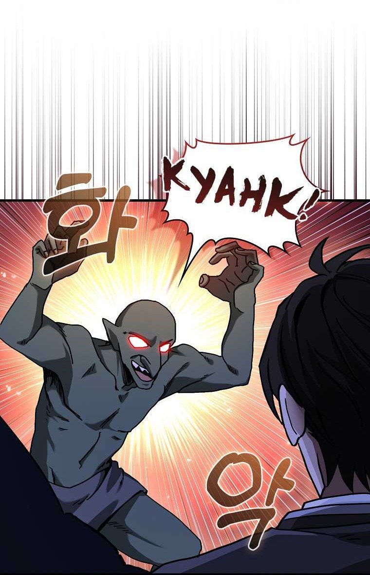 Return Of The Martial Arts Genius Chapter 18 Gambar 22