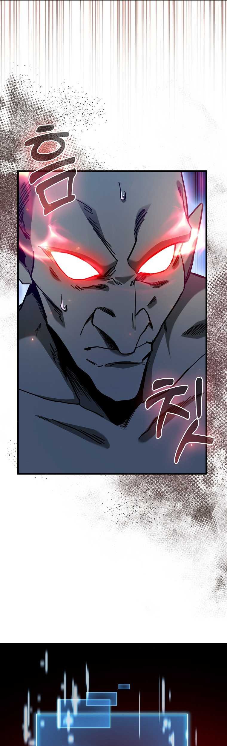 Return Of The Martial Arts Genius Chapter 18 Gambar 23