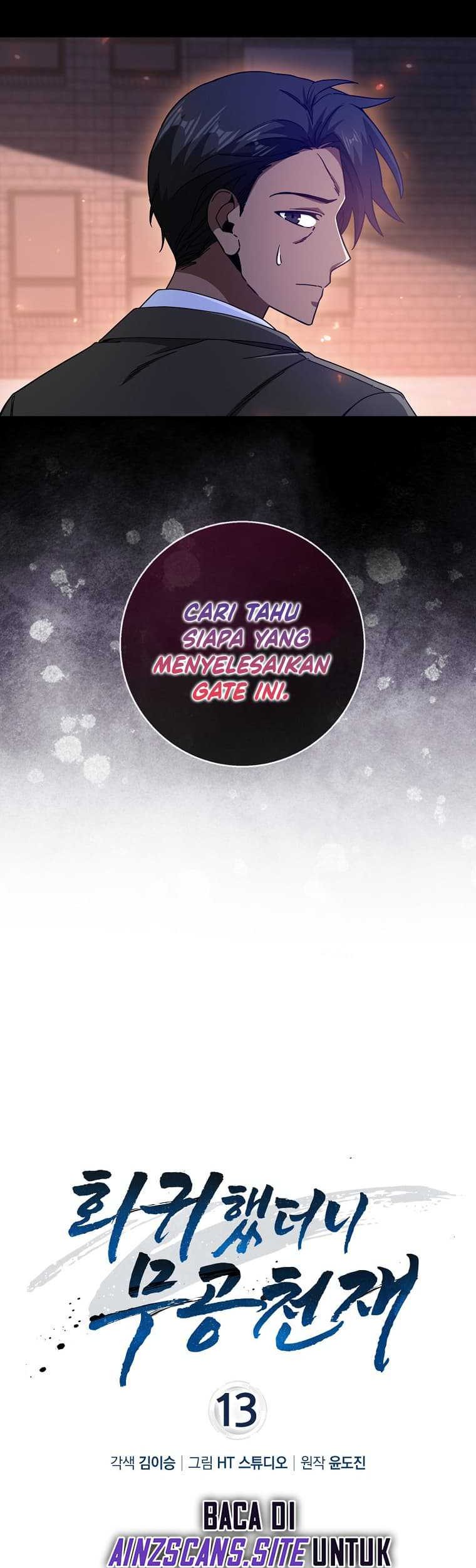 Return Of The Martial Arts Genius Chapter 13 Gambar 13