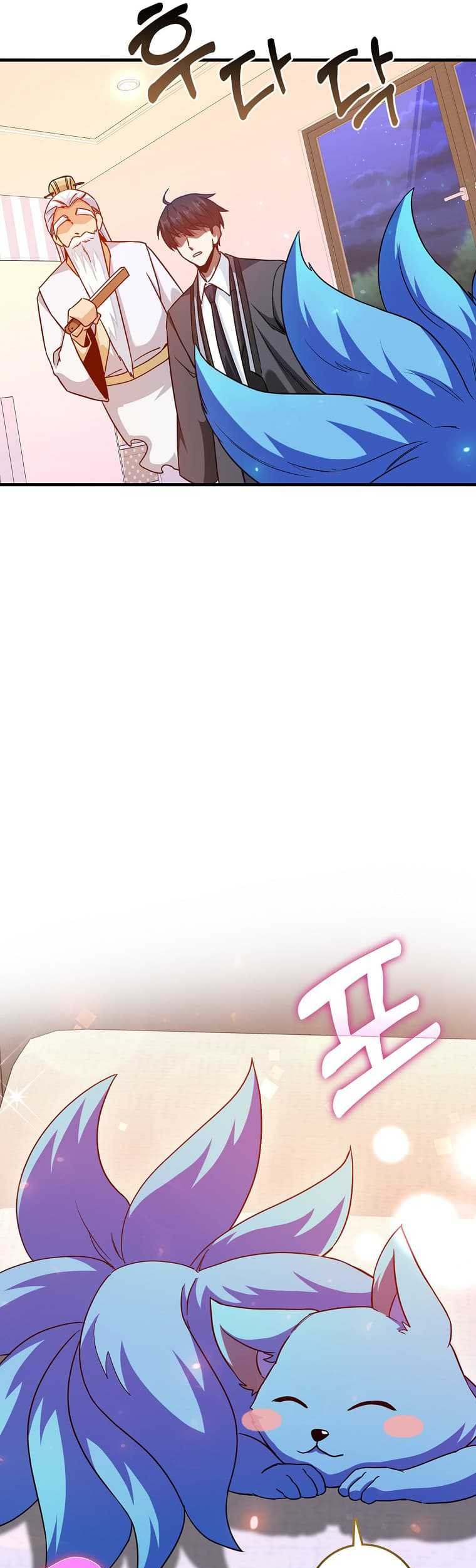 Return Of The Martial Arts Genius Chapter 13 Gambar 19