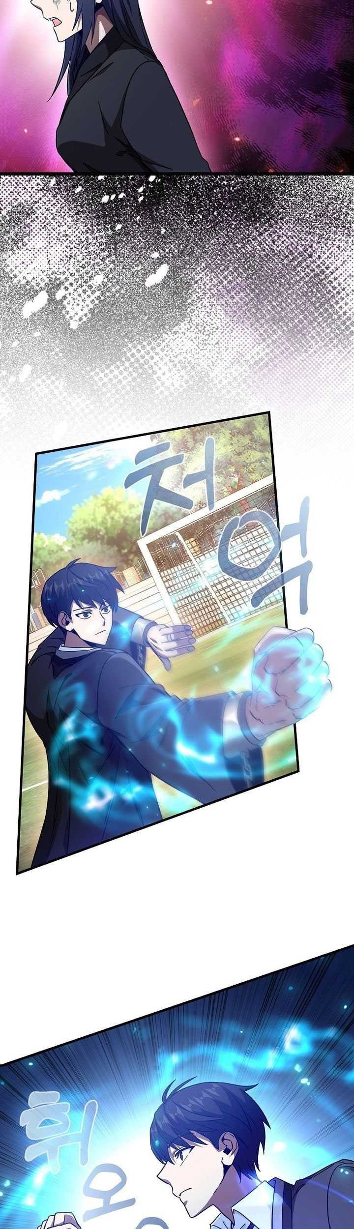 Return Of The Martial Arts Genius Chapter 12 Gambar 7