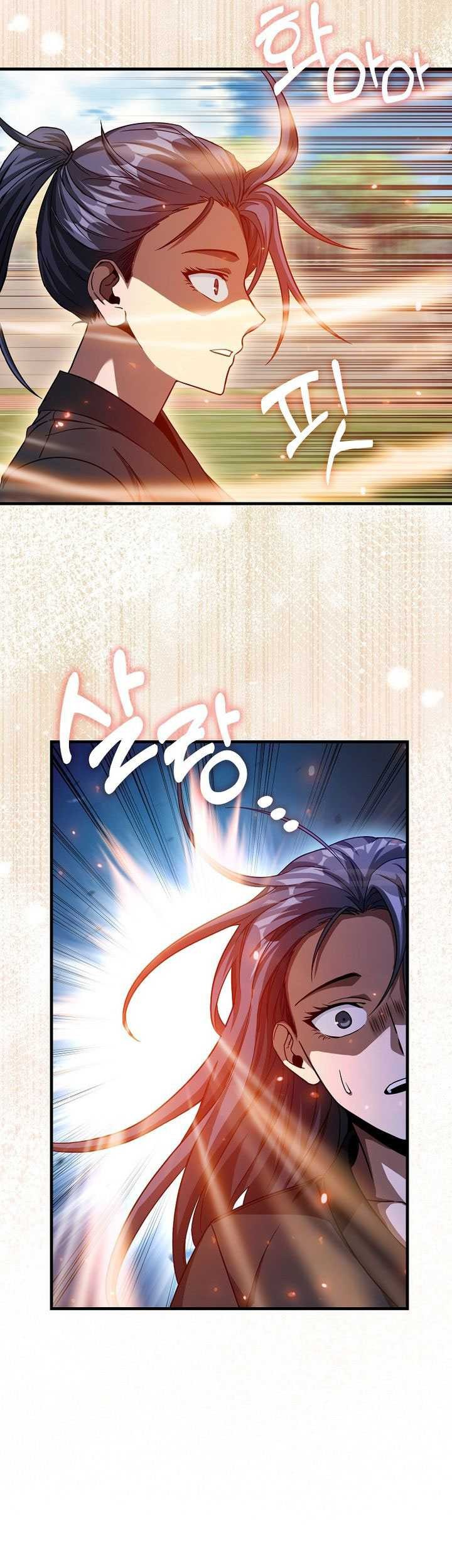 Return Of The Martial Arts Genius Chapter 11 Gambar 57