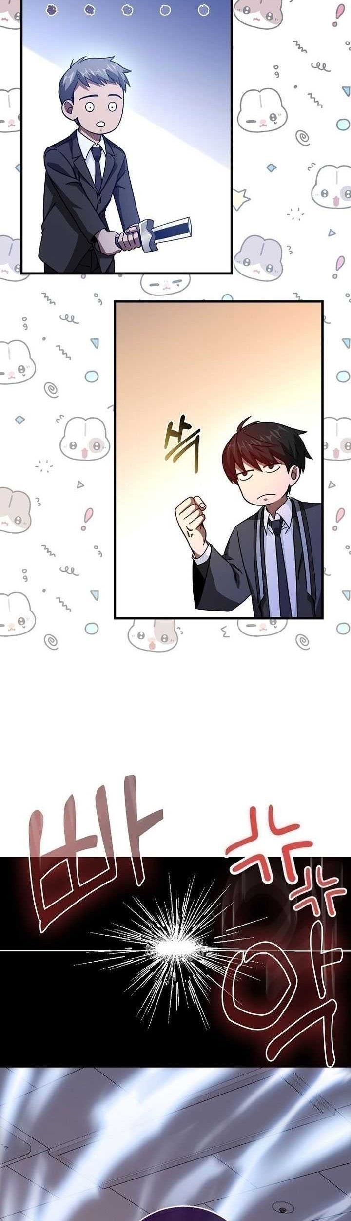 Return Of The Martial Arts Genius Chapter 11 Gambar 18