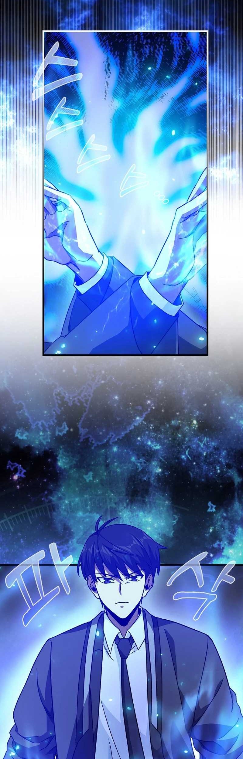 Return Of The Martial Arts Genius Chapter 10 Gambar 43