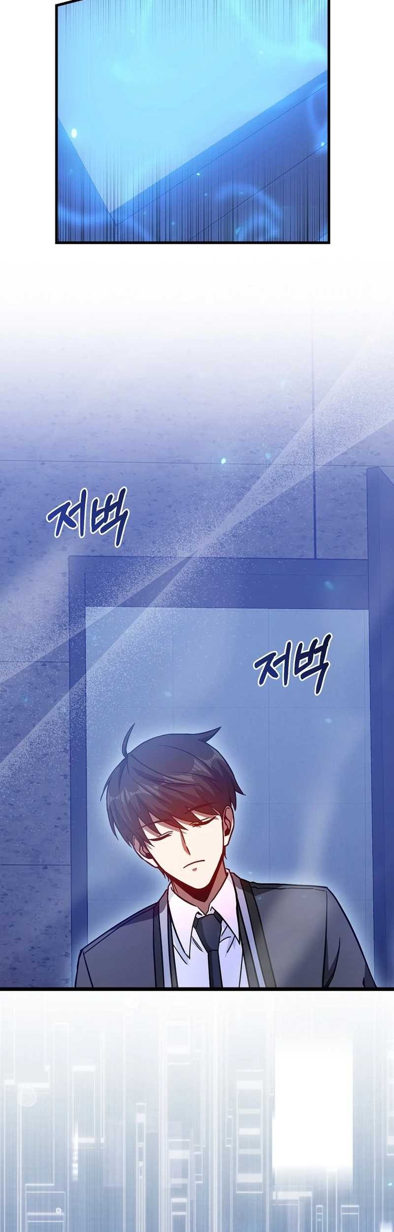 Return Of The Martial Arts Genius Chapter 10 Gambar 62