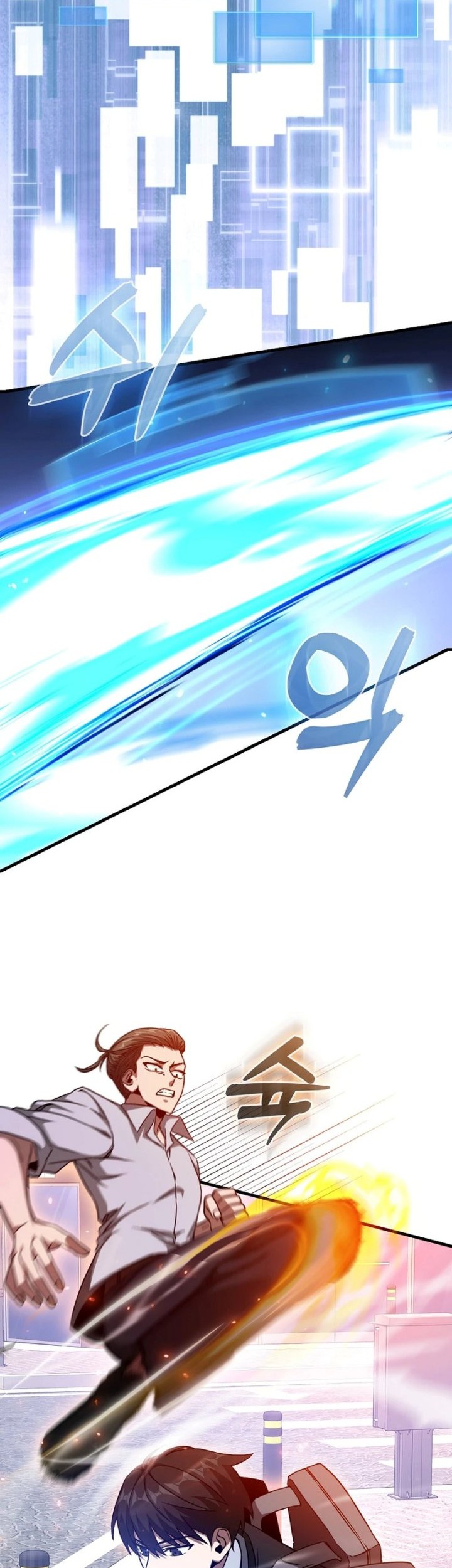 Return Of The Martial Arts Genius Chapter 09 Gambar 13