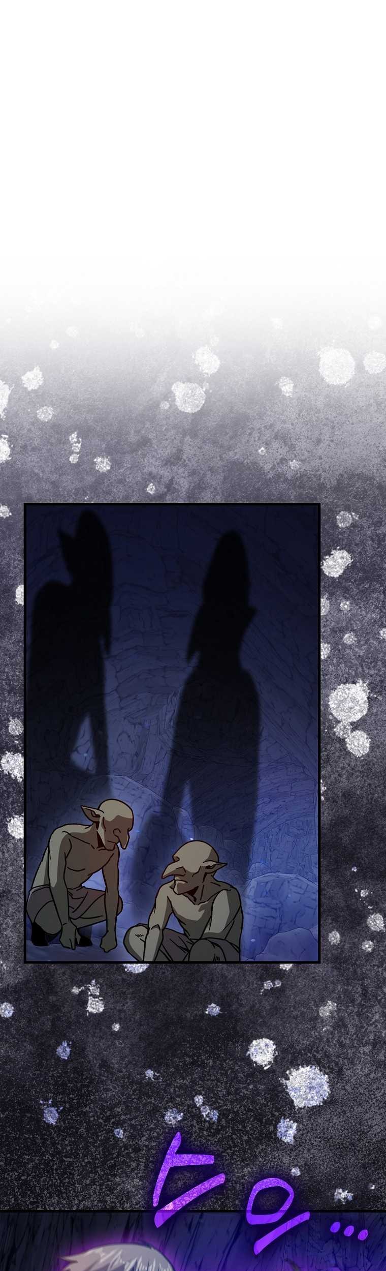 Return Of The Martial Arts Genius Chapter 17 Gambar 43