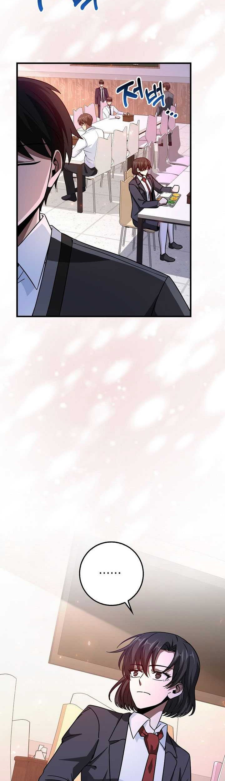 Return Of The Martial Arts Genius Chapter 16 Gambar 29