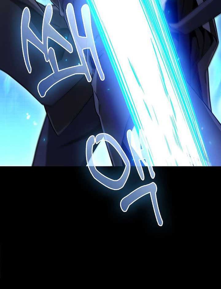 Return Of The Martial Arts Genius Chapter 15 Gambar 15