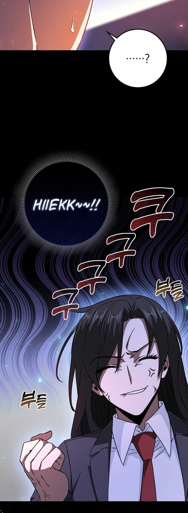 Return Of The Martial Arts Genius Chapter 14 Gambar 51