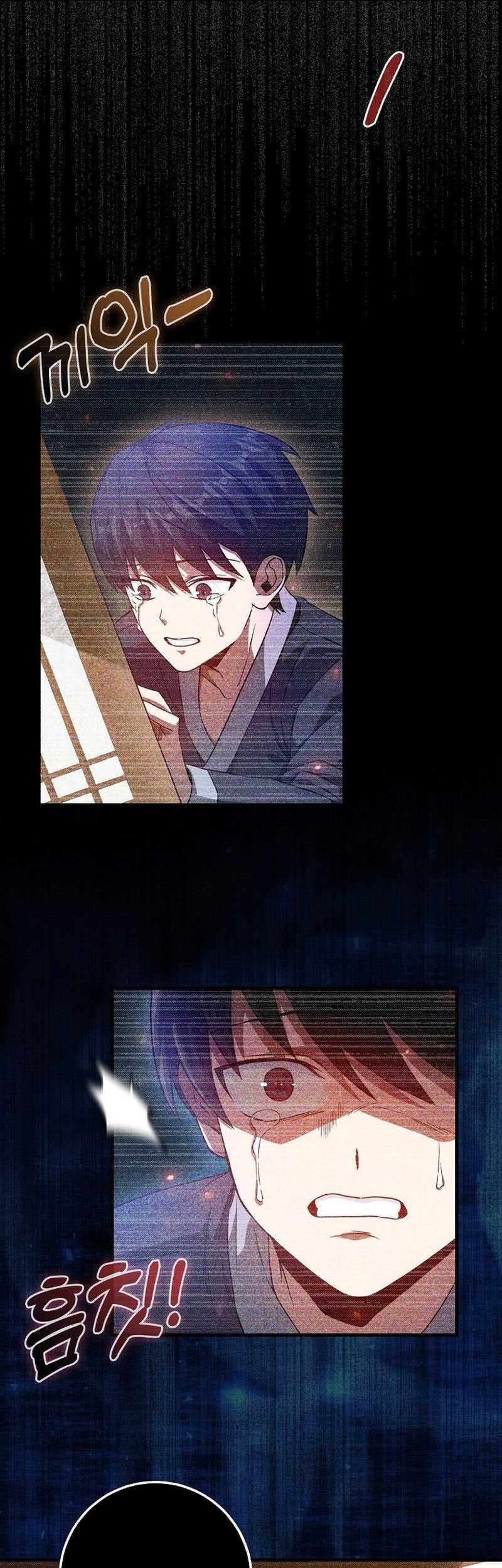 Return Of The Martial Arts Genius Chapter 03 Gambar 58