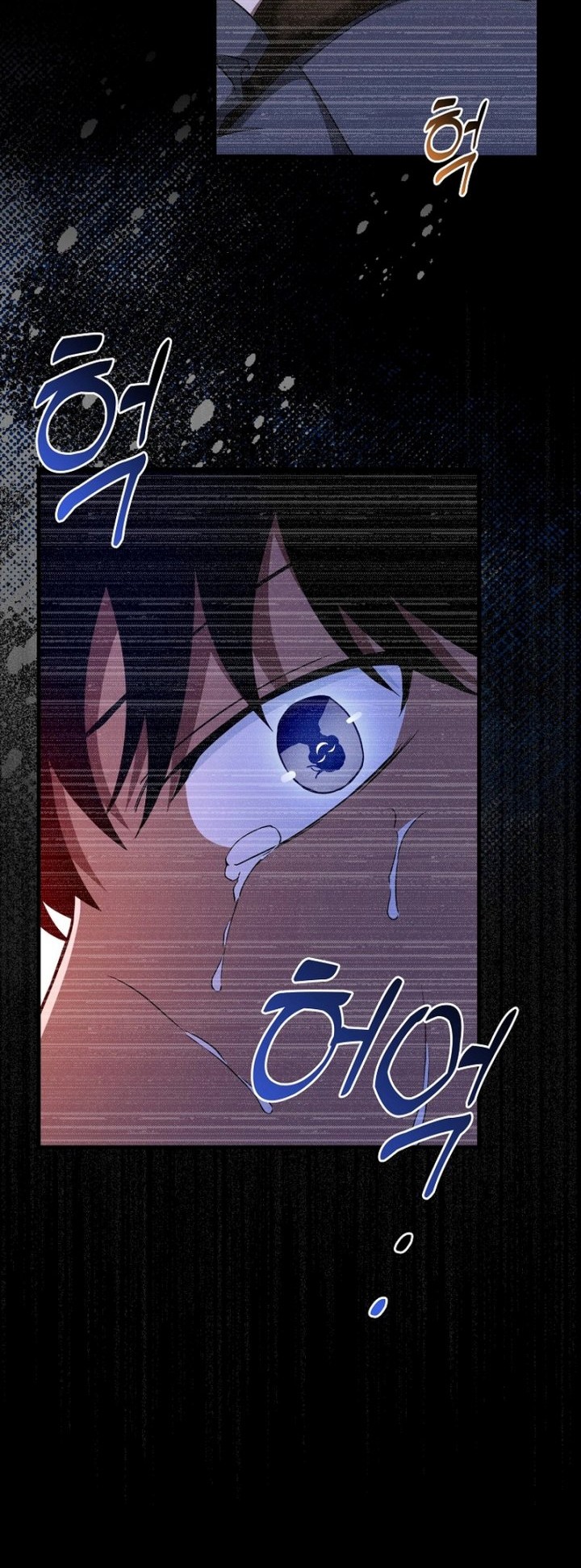 Return Of The Martial Arts Genius Chapter 07 Gambar 43