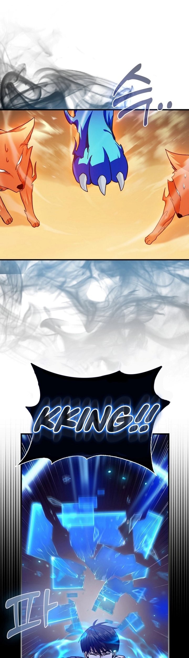 Return Of The Martial Arts Genius Chapter 07 Gambar 49