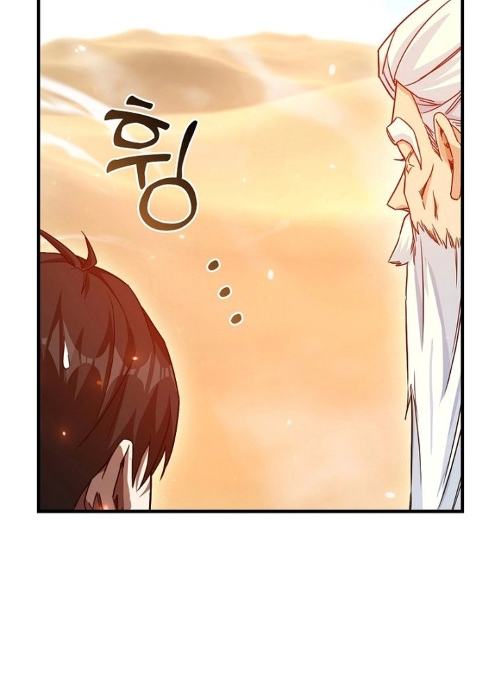 Return Of The Martial Arts Genius Chapter 07 Gambar 13