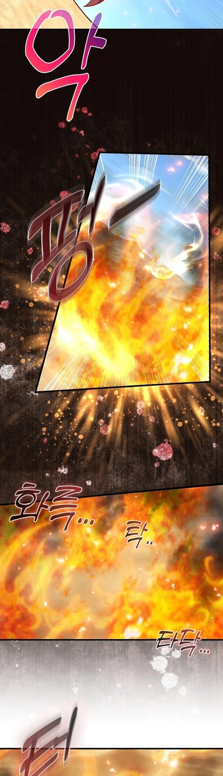 Return Of The Martial Arts Genius Chapter 06 Gambar 35