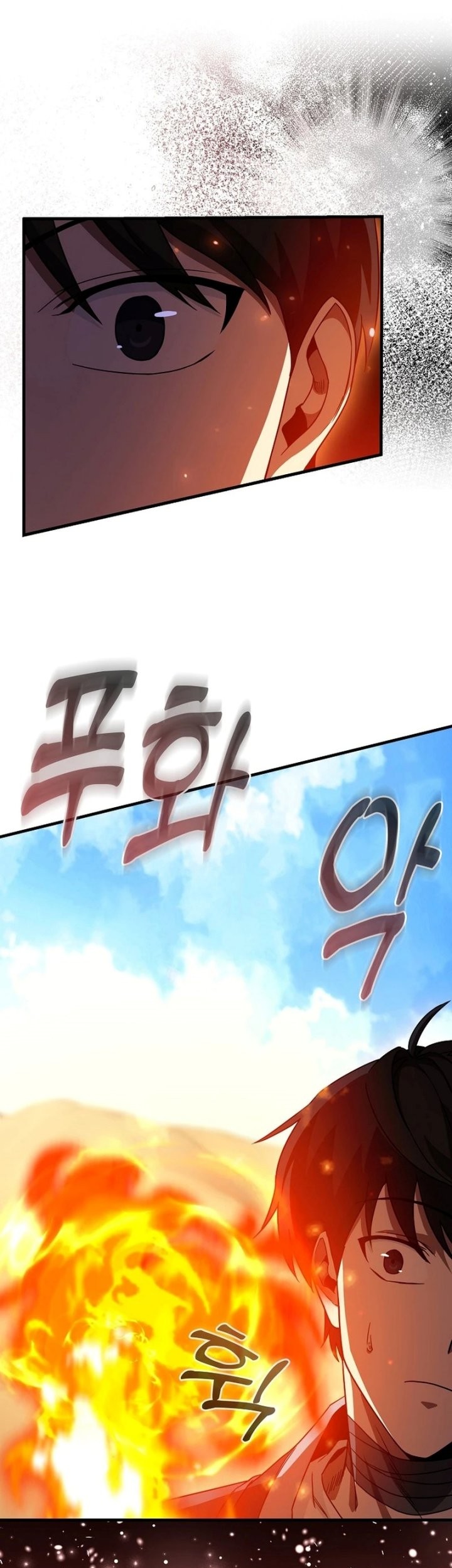 Return Of The Martial Arts Genius Chapter 06 Gambar 32