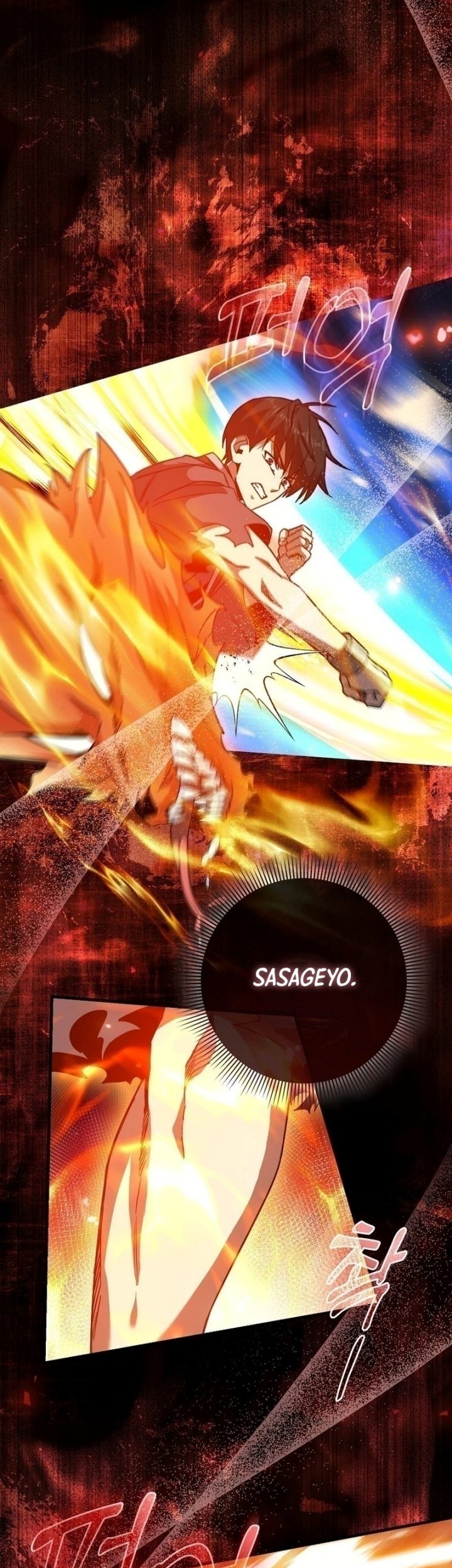 Return Of The Martial Arts Genius Chapter 06 Gambar 17