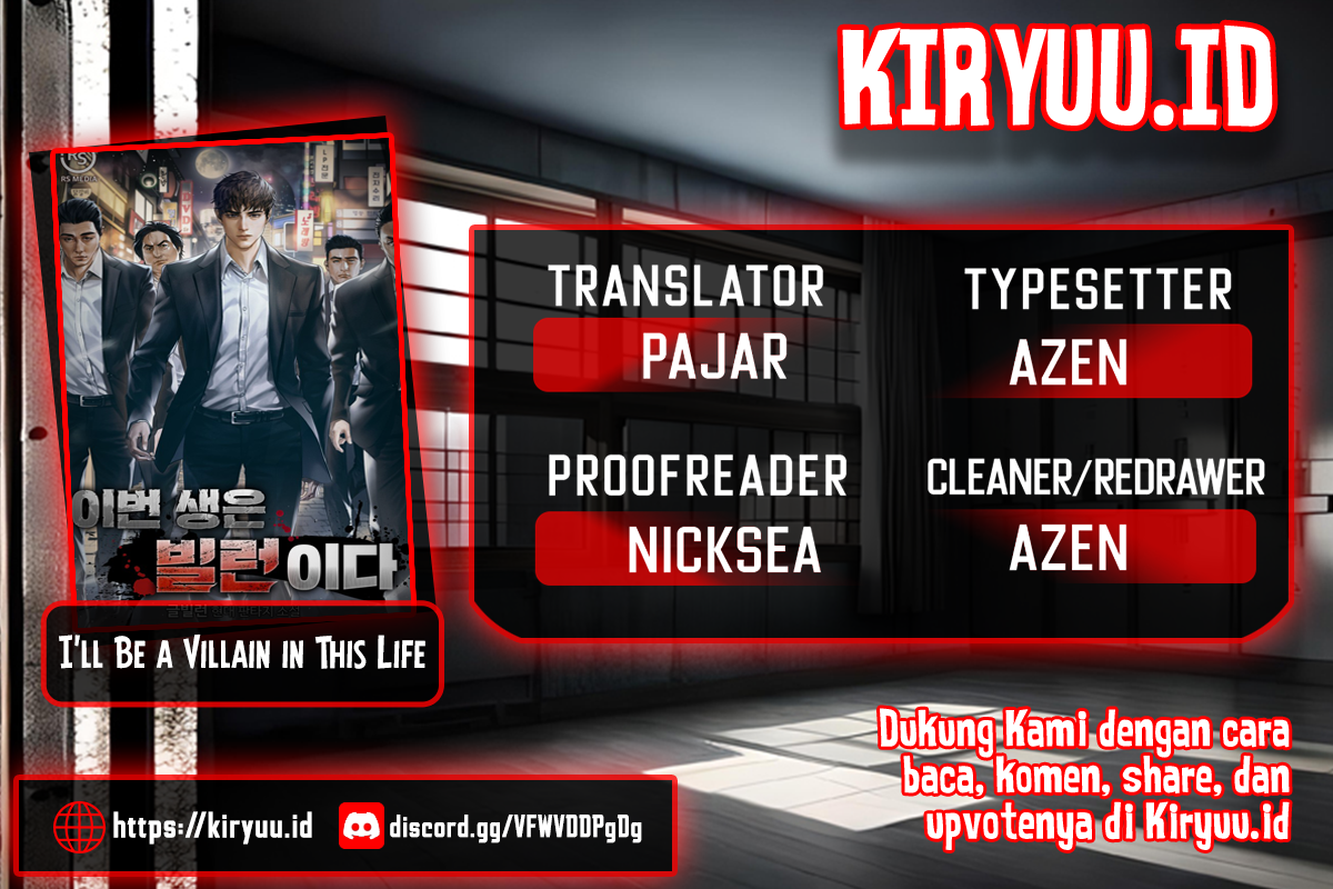 Komik I’ll Be a Villain in This Life Chapter 23 gambar nomor 1