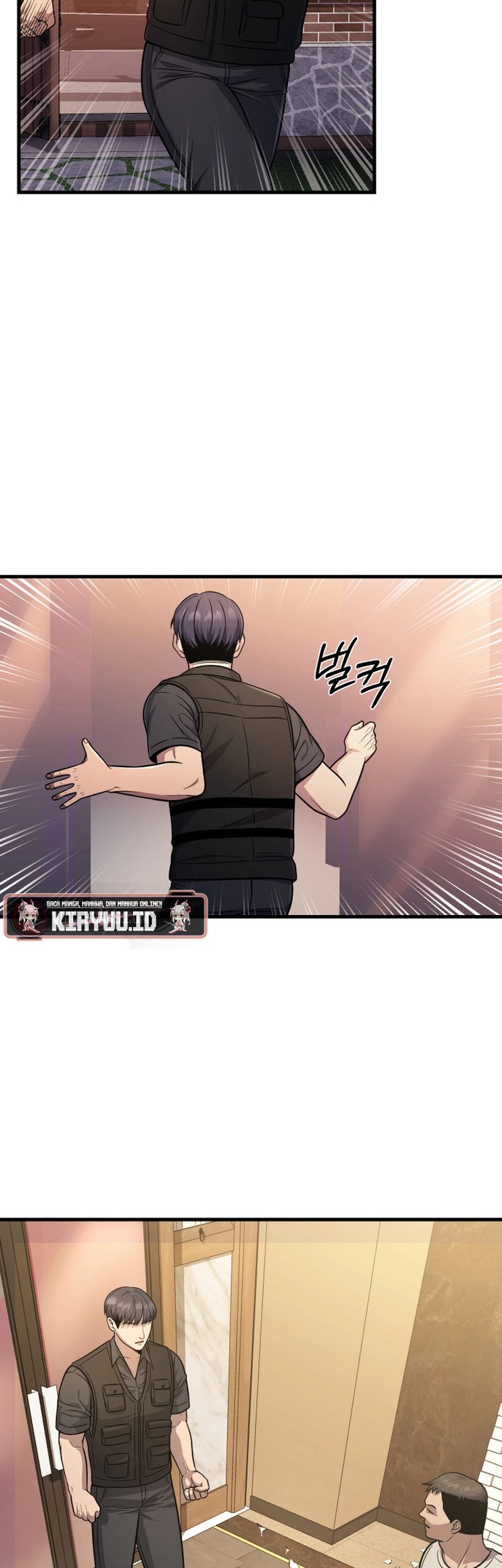 I’ll Be a Villain in This Life Chapter 23 Gambar 3