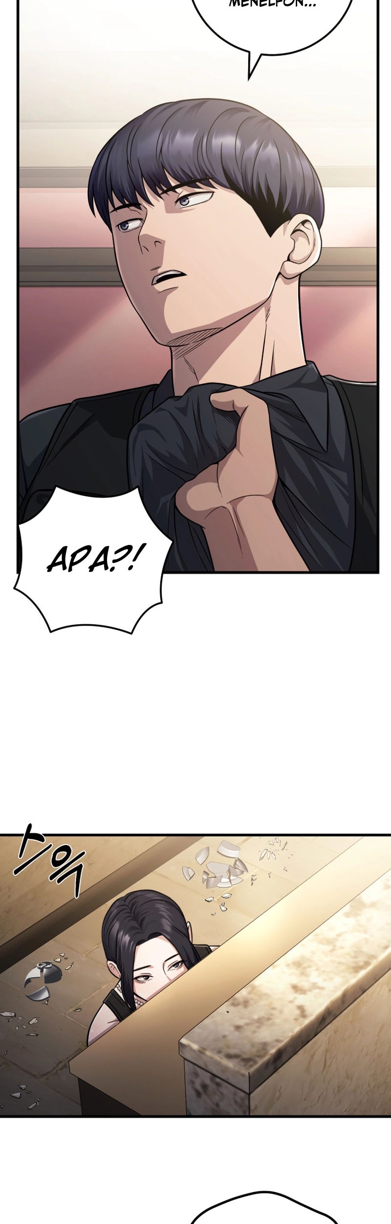 I’ll Be a Villain in This Life Chapter 23 Gambar 9