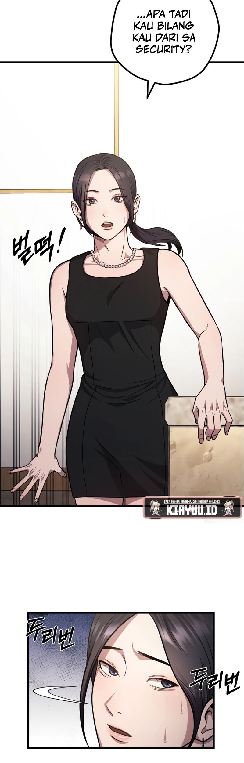 I’ll Be a Villain in This Life Chapter 23 Gambar 10