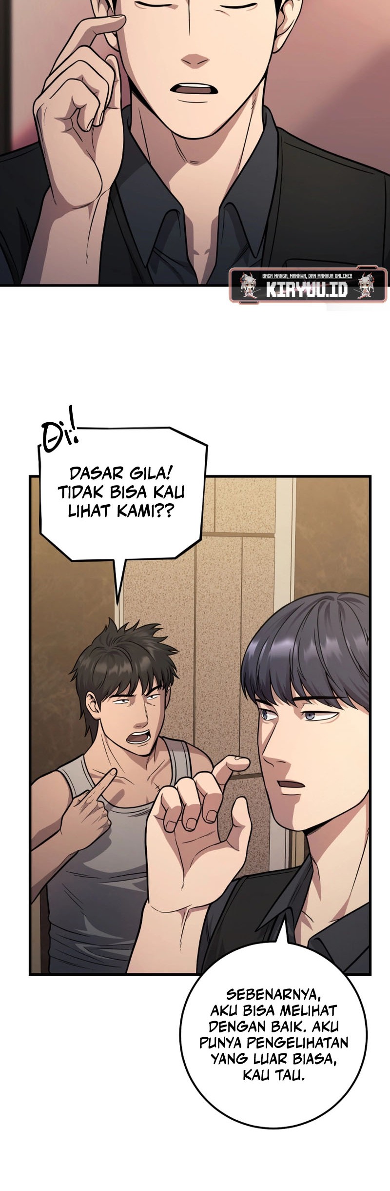 I’ll Be a Villain in This Life Chapter 23 Gambar 13