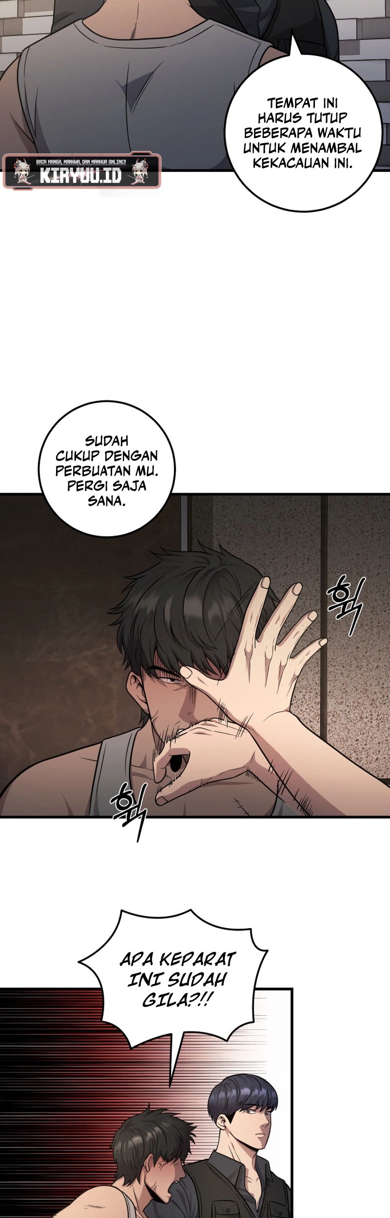 I’ll Be a Villain in This Life Chapter 23 Gambar 15