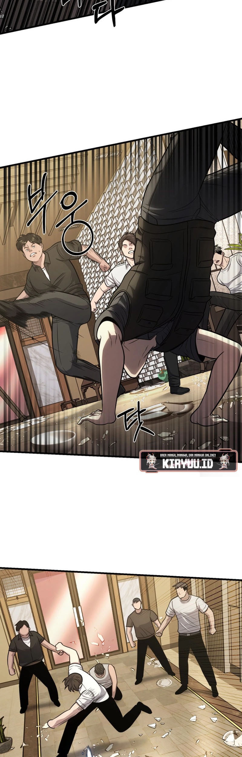 I’ll Be a Villain in This Life Chapter 23 Gambar 21