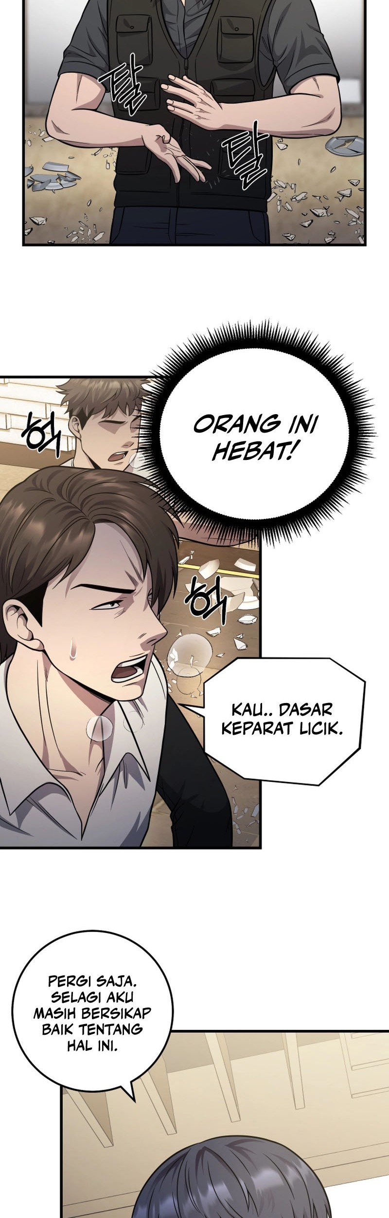 I’ll Be a Villain in This Life Chapter 23 Gambar 23