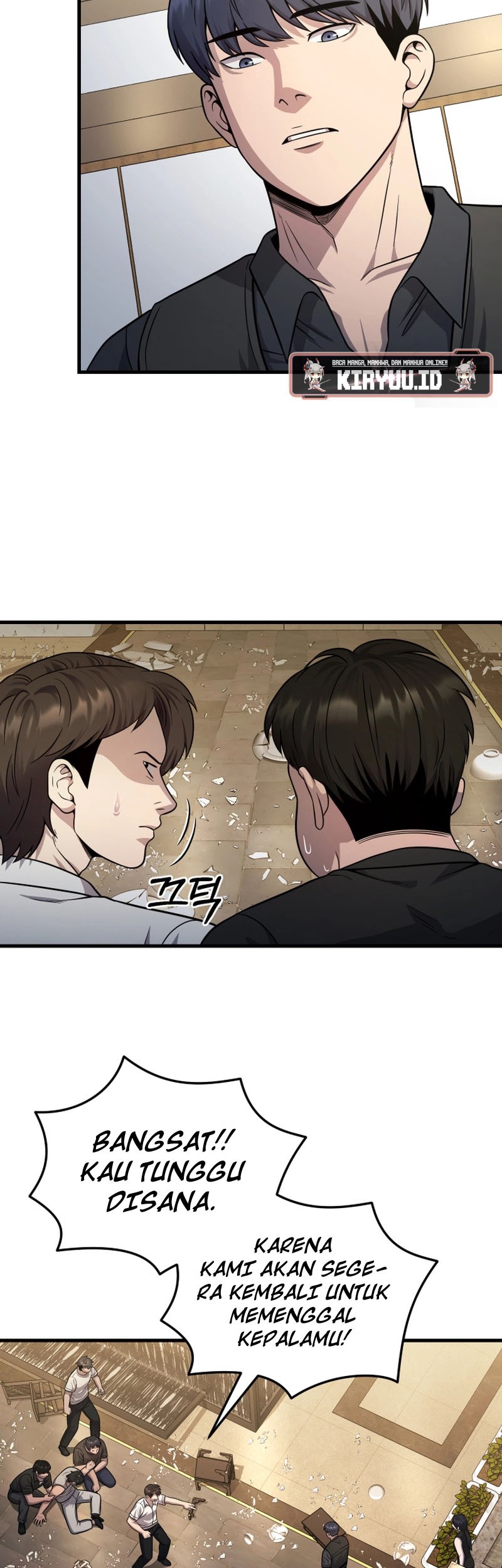 I’ll Be a Villain in This Life Chapter 23 Gambar 24