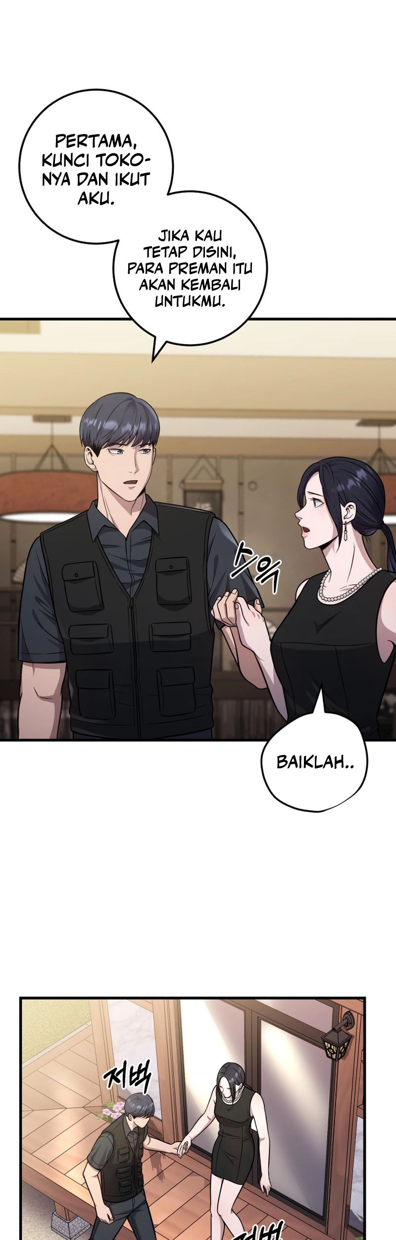 I’ll Be a Villain in This Life Chapter 23 Gambar 27