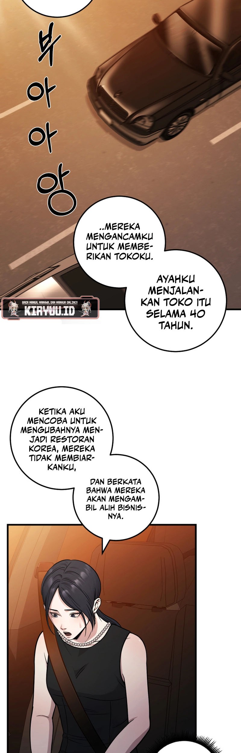 I’ll Be a Villain in This Life Chapter 23 Gambar 33
